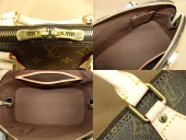 Louis Vuitton 激安　ルイヴィトン 新品　モノグラム　バッグ　アルマ　M51130