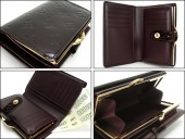 Louis Vuitton 激安　ルイヴィトン 新品　ヴェルニ　財布　がま口　ポルトフォイユ・ヴィエノワ　アマラント　M93521