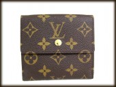 2010夏最新作 Louis Vuitton 激安　ルイヴィトン 新品　モノグラム・フルリ ポルトフォイユ・エリーズ ヴィオレ 財布 M60236