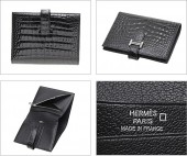 エルメス 新作＆送料込(Hermes) 財布 HerWallet030