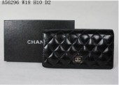 シャネル 財布 新作 人気 商品＆送料込(CHANEL) A56296