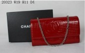 シャネル 財布 新作 人気 商品＆送料込(CHANEL) A20323R