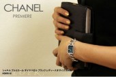 シャネル 新作＆送料込(CHANEL) ブラック レディース H0495