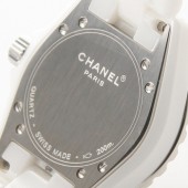 シャネル 新作＆送料込(CHANEL) ホワイト レディース H0967