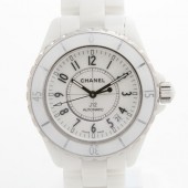 シャネル 新作＆送料込(CHANEL) ホワイト メンズ H0970