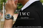 ＩＷＣ 新作＆送料込 ブラック メンズ IW353803