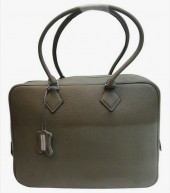 HERMES Plume エルメス 新作＆送料込 プリュム HRB-v001