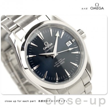 オメガ 腕時計 ＆送料込 OMEGA シーマスター アクアテラ メンズ 腕時計 自動巻き ブルー2504-80