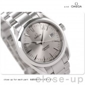 オメガ 腕時計 ＆送料込 OMEGA シーマスター アクアテラ ボーイズ 腕時計 デイト クォーツ シルバー2518.30