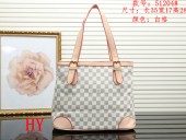 ルイヴィトン バッグ 2018 新作 人気 新品 通販＆送料込 M51204
