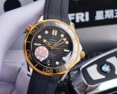 オメガ OMEGA 腕時計 新入荷＆送料込 OMEGA138