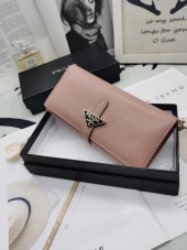プラダ 財布 人気 新作＆送料込 新入荷 PR8093