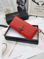 プラダ 財布 人気 新作＆送料込 新入荷 PR8093