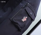 モンクレール ダウンジャケット 新作 新品同様超美品 通販＆送料 MC0194