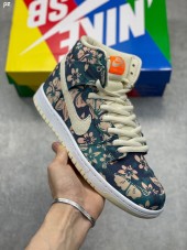 ナイキ 新作 本革 NIKE 靴 dunk sb high hawaii 通販＆送料込 NK014