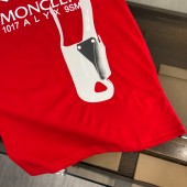 モンクレール  新作 新品同様超美品 通販＆送料 MC0239