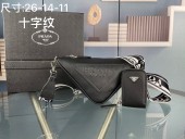 プラダ  バッグ 人気 新作＆送料込 新入荷 PR1BD288